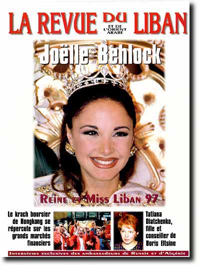 Couverture de la semaine