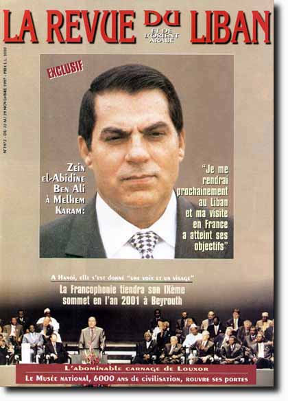 Couverture de la semaine