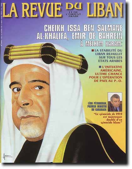Couverture de la semaine