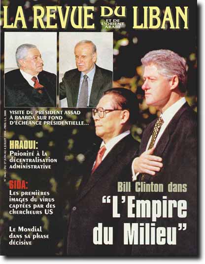 Couverture de la semaine