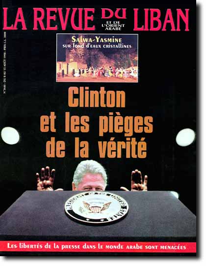 Couverture de la semaine