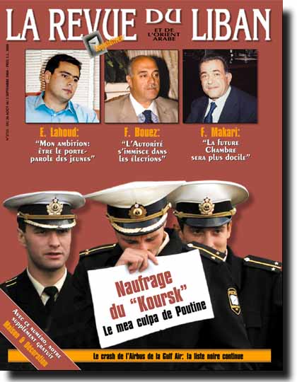 Couverture de la Semaine